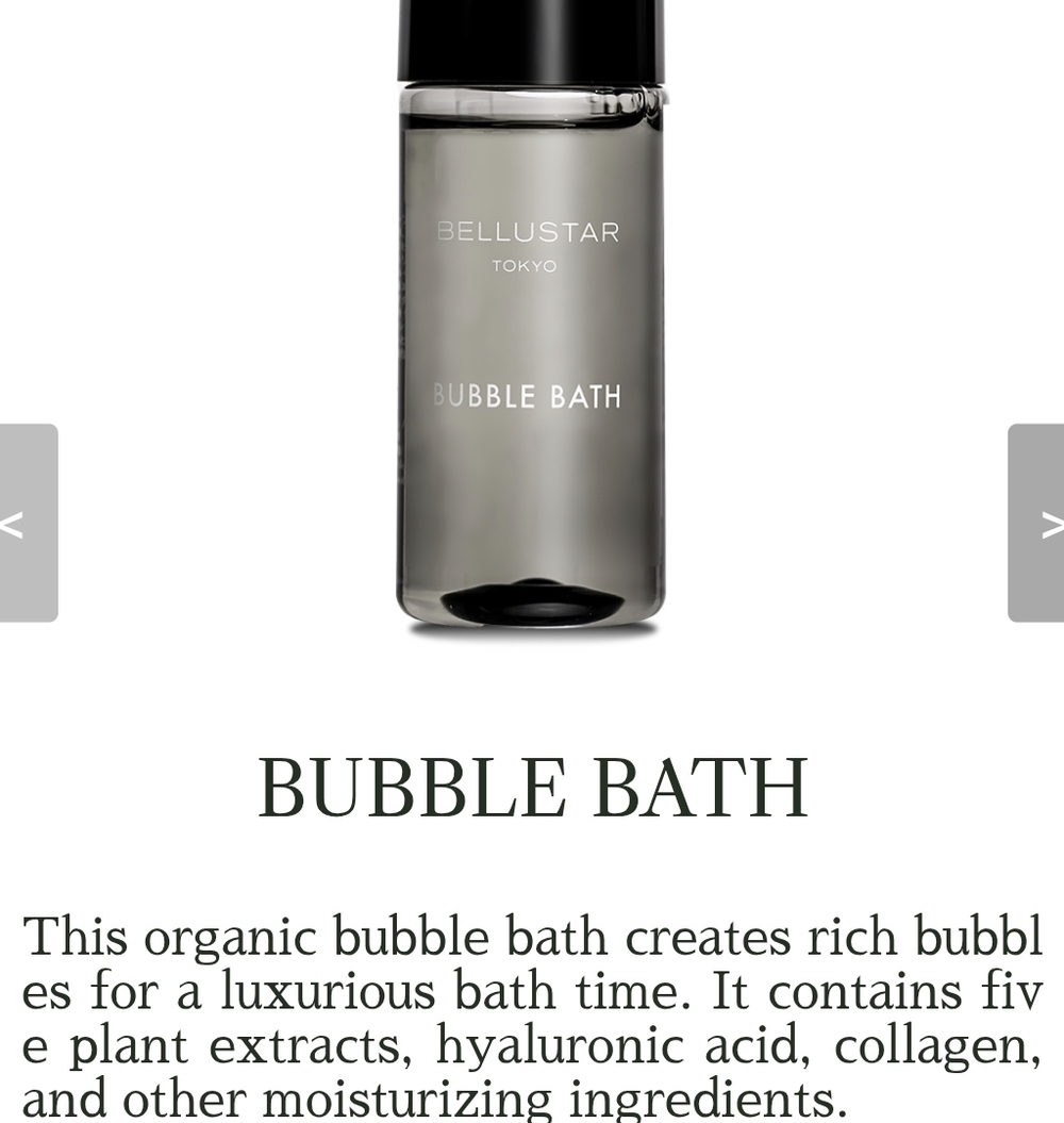 Bellustar Tokyo Bath Set - Picture 7 of 12